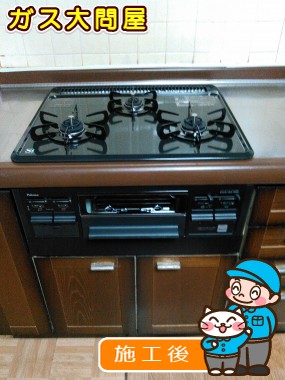 PD-N33-Rへの交換工事