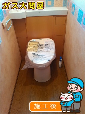 TCF4711AMへの交換工事