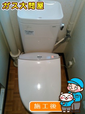 CS215BPR＋SH215BASへの交換工事