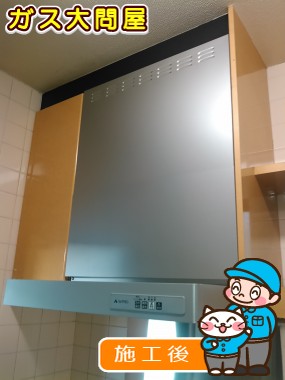 KLR-3S-AP601LSVへの交換工事