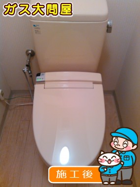 CW-KA22への交換工事