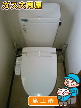 GBC-ZA10H＋GDT-ZA180H＋CW-KB21への交換工事