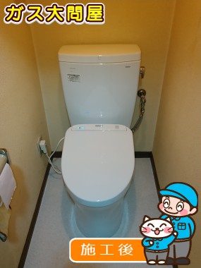 CS230BM+SH230BAへの交換工事