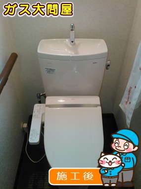 CS230B＋SH231BA＋TCF2211Eへの交換工事