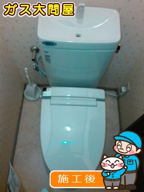 GBC-ZA10H＋GDT-ZA180H＋CW-KA21への交換工事