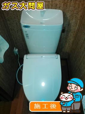 GBC-ZA10S＋GDT-ZA180への交換工事