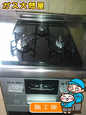 N3WN6RWTSSVへの交換工事