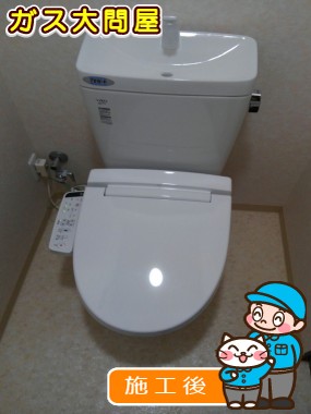 GBC-ZA10S＋GDT-ZA180＋CW-KB21への交換工事