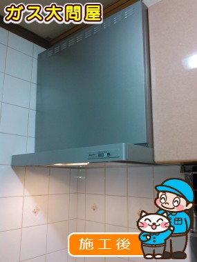 KLR-3S-AP901LSVへの交換工事