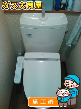 CS230B+SH231BA+TCF2211Eへの交換工事