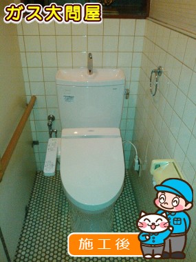 CS230BM+SH231BA+TCF2211Eへの交換工事