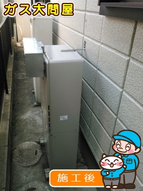 RUF-E2405SAWへの交換工事