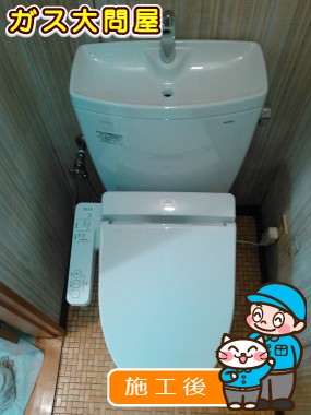 CS230B＋SH231BA＋TCF2211Eへの交換工事