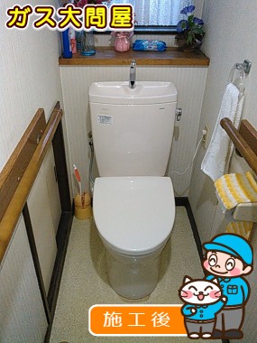 CS230BM+SH231BA+TCF116への交換工事