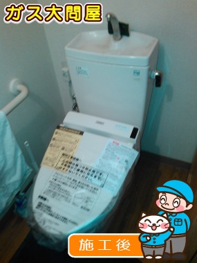 TCF6521への交換工事