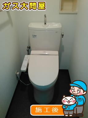 CS230BM＋SH231BA＋TCF2211Eへの交換工事