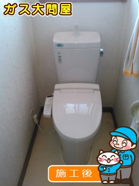 GBC-ZA10H(120)＋GDT-ZA180H＋CW-KB21への交換工事