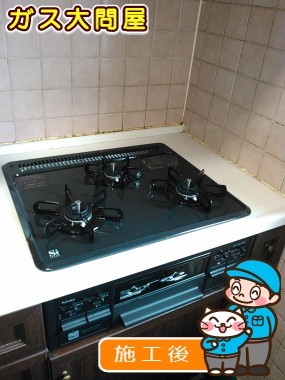 PD-N33-Lへの交換工事