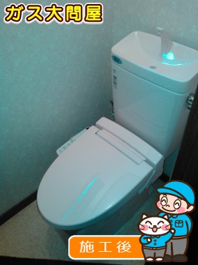 GBC-ZA10H＋GDT-ZA180H＋CW-KB21への交換工事