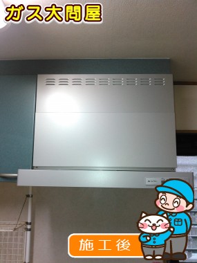 KLR-3S-AP751LSVへの交換工事