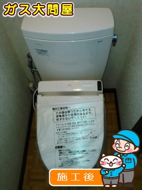 CS230BM＋SH230BA＋TCF6521への交換工事