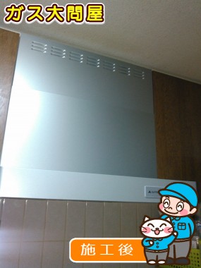 KLR-3S-AP601LSVへの交換工事