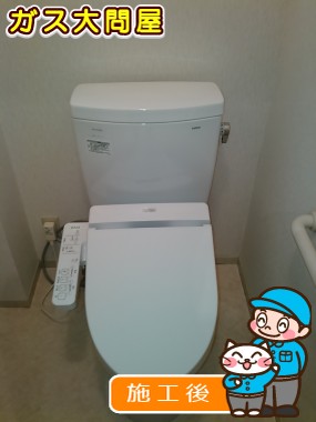 CS230B＋SH230BA＋TCF6621への交換工事