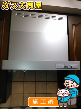 KLR-3S-AP601LSVへの交換工事