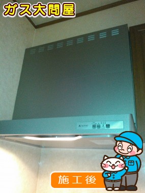 KLR-3S-AP751RSVへの交換工事