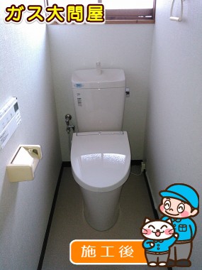 GBC-ZA10H＋GDT-ZA180H＋CW-EA13QCへの交換工事