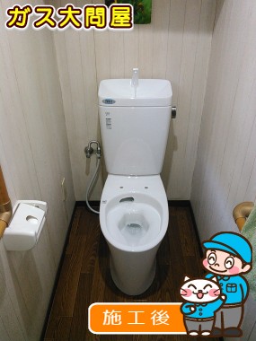 GBC-ZA10H＋GDT-ZA180H＋CW-KB21への交換工事