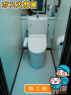 CS230BM＋SH231BA＋TCF2211Eへの交換工事