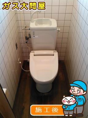 TWC-3＋TWT-3B＋CF-18ALJへの交換工事