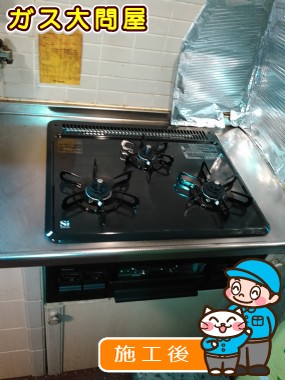 PD-N33-Rへの交換工事