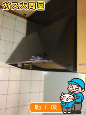 KLR-3S-AP751LSVへの交換工事