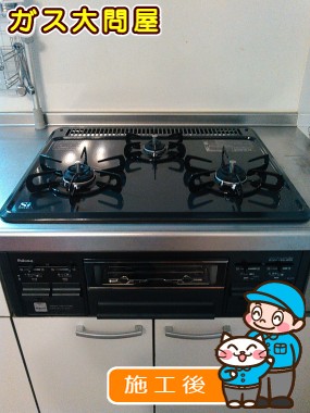 PD-N33-Lへの交換工事