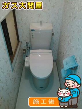 GBC-Z10HU＋GDT-Z180HU＋CW-KB21への交換工事