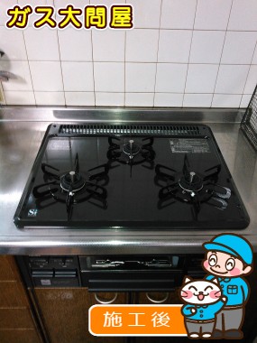 PD-N33-Lへの交換工事