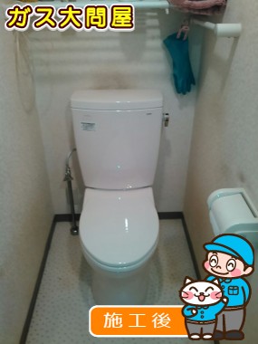 CS230B＋SH230BA＋TC301への交換工事