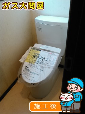 CS230BM＋SH230BA＋TCF2211Eへの交換工事