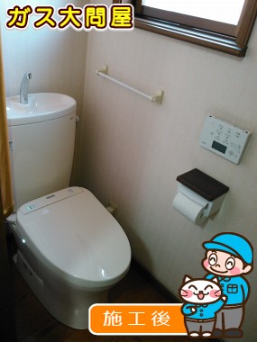 CS330B＋SH331BA＋TCF4731AKへの交換工事