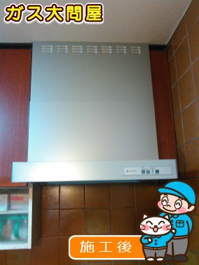 KLR-3S-AP601LSVへの交換工事