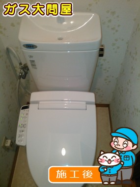 GBC-Z10HU(120)+GDT-Z180HU+CW-KB21への交換工事