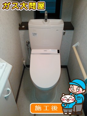 CS230B＋SH231BA＋TCF6521への交換工事