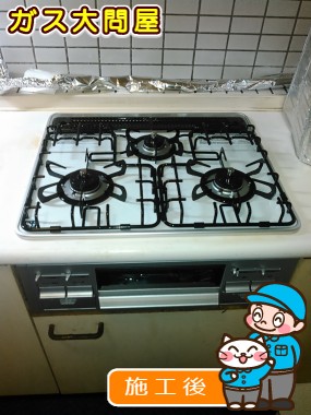 PD-N57WV-60CH-Lへの交換工事