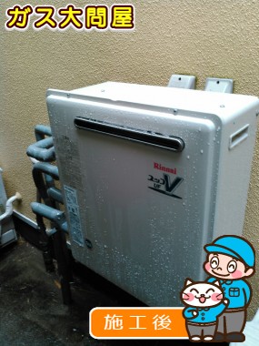 RUF-A2400SAG(A)への交換工事