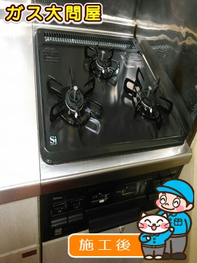 PD-N33-Lへの交換工事