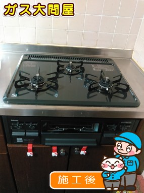 PD-N33-Lへの交換工事