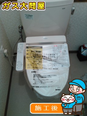 CS230B＋SH230BA＋TCF2211Eへの交換工事