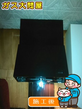 WAS-90AKへの交換工事